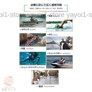 ライフジャケット 胴衣 大人/子供用 強い浮力...の詳細画像1