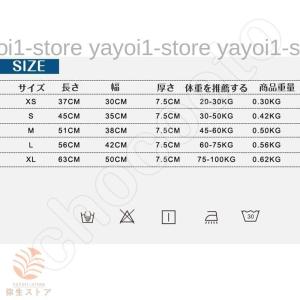 ライフジャケット 胴衣 大人/子供用 強い浮力...の詳細画像3