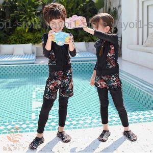 キッズ 水着 男の子 子供 女の子 こどもセパ...の詳細画像2