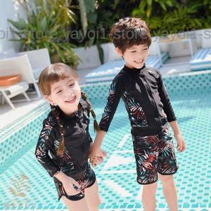 キッズ 水着 男の子 子供 女の子 こどもセパ...の詳細画像3