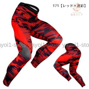スポーツインナー レギンス スパッツ スポーツ...の詳細画像4