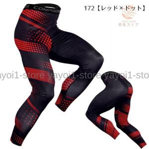 スポーツインナー レギンス スパッツ スポーツ...の詳細画像5
