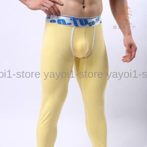 メンズインナー スパッツ インナーパンツ ももひき ロングパンツ 男性 メンズ 男性用 メンズ用 下着 シンプル 柄物 無地 ウエストゴム おしゃれ｜yayoi1-store