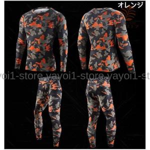 上下2点セット スポーツインナー 長袖Tシャツ...の詳細画像5