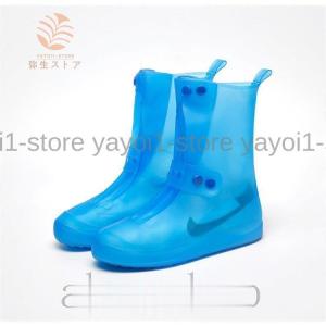 シューズカバー 靴用防水カバー シリコン 泥汚...の詳細画像2