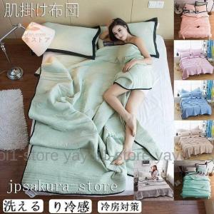 トゥルースリーパー（True Sleeper） 【正規品】新品 TrueSleeper 2枚