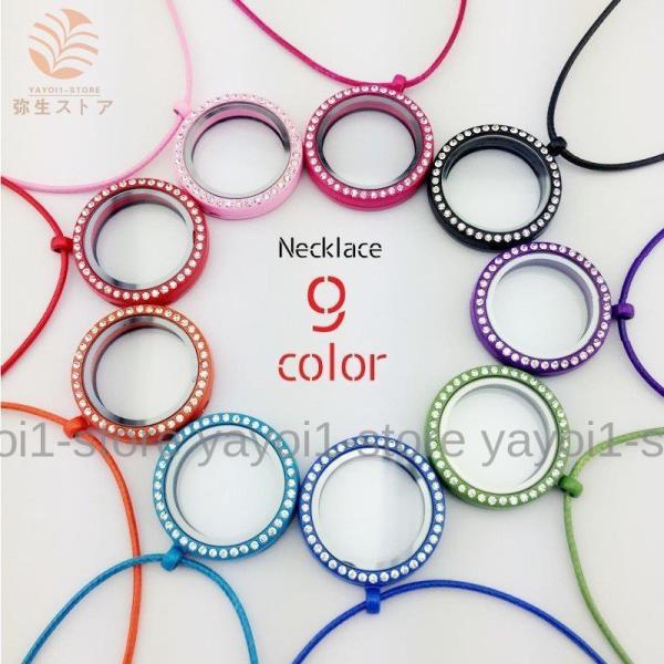 ネックレス ペンダント レディース 女性 雑貨 ファッション小物 アクセサリー 紐 ラウンド 円形 ...