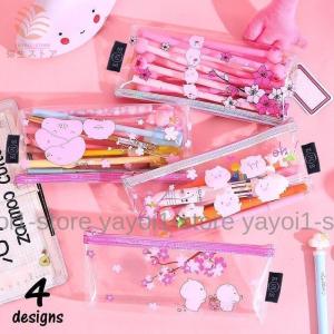 ペンケース 筆箱 雑貨 ステーショナリー 文房具 ビニール 透明 クリア ファスナー付き イラスト 花 フラワー ブタ かわいい Yfp Mizk429 弥生ストア 通販 Yahoo ショッピング