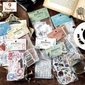 シール ステッカー 50枚入り 植物 数字 雑貨 デコレーション スクラップブッキング ペーパー 素材 おしゃれ かわいい Yfp Mizk631 弥生ストア 通販 Yahoo ショッピング