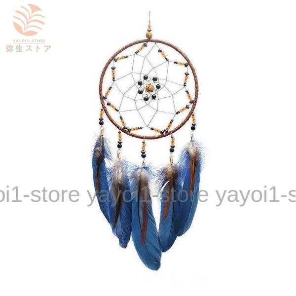 ドリームキャッチャー 雑貨 装飾品 壁掛け インテリア 魔除け 魔よけ 伝統工芸 羽飾り 可愛い か...