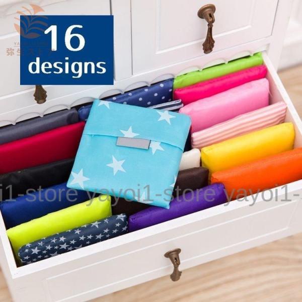 エコカバン ショッピングバッグ カバン2枚セット 雑貨 折りたたみ コンパクト 持ち運び トートバッ...