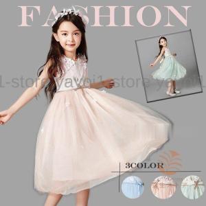 mezzo piano メゾピアノ 【B】2024年福袋 豪華5点セット 送料