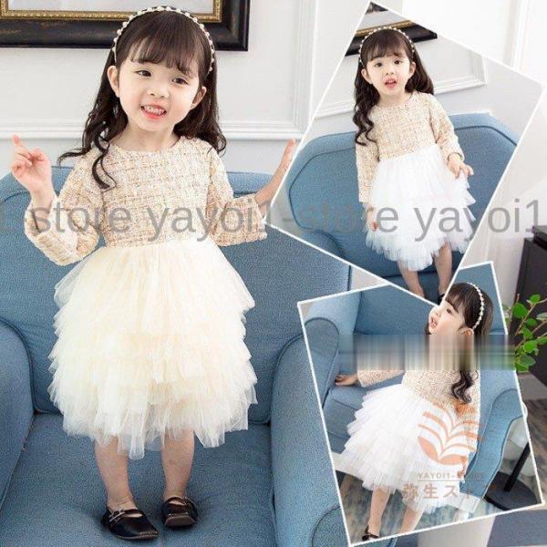 チュールワンピース おしゃれ 可愛いスタイル 七五三 切り替え Aライン 発表会ドレス 上品 女の子...