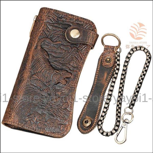 長財布 虎柄  メンズ 本革 ロングウォレット 小銭入れ付き 金属製 チェーン付き ウォレット メッ...