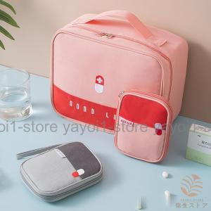 医療　セット s-l1200.jpg