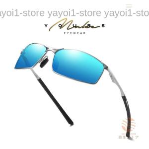 偏光サングラス メンズ UV400保護 AL-M...の商品画像