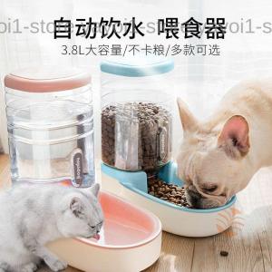 マルカン MARUKAN 給餌器 うさぎの安心オートフィーダー ML-230 【返品