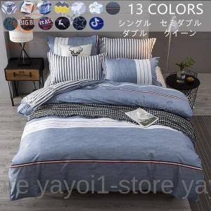 RALPH LAUREN HOME（ラルフ ローレン ホーム） ベッド 寝具