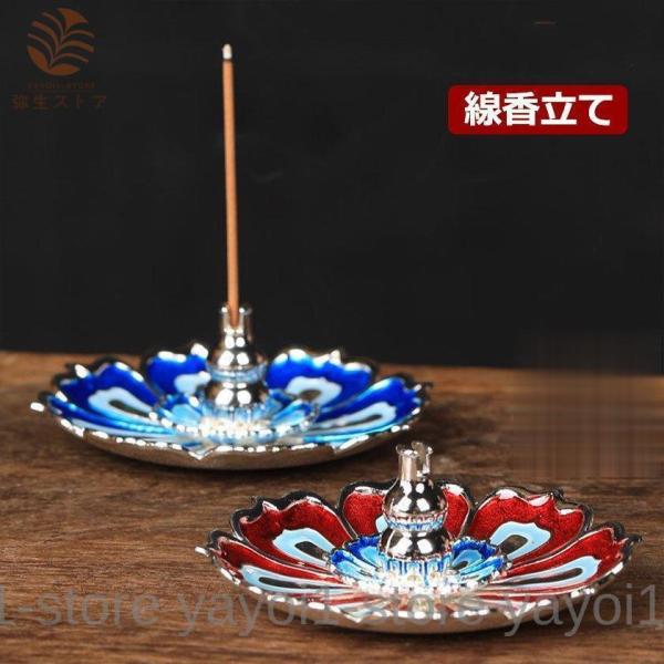線香立て 香炉 お香立て お皿 仏壇用 香立て 灰 仏具 香炉 仏壇 ミニ線香皿 癒やし香炉 喫茶店...