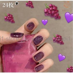 中古】ネイルプリンター S8 INAIL アイネイル ネイルプリント 【現状