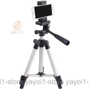 平行輸入品】Pivo Pod - AI搭載 ハンズフリー360度回転 6段階