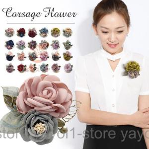 美品 Christian Dior クリスチャンディオール ブローチ メタル ライン