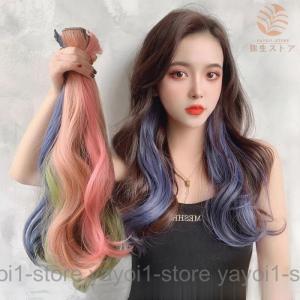 前髪ウィッグ ポイントウィッグ ハイライトカラー ワンタッチ エクステ