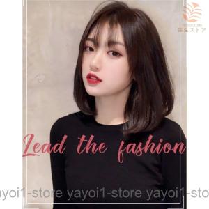 ウィッグ セミロング ミディアム フルウィッグ 自然 ウイッグ レディース ストレート コスプレ｜yayoi1-store