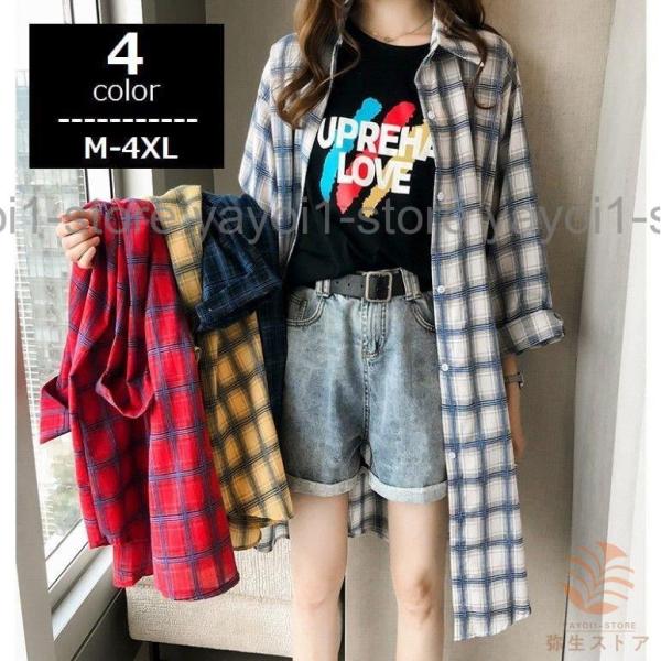 長袖チェックシャツ ロングチェックシャツ ワンピース ブリットチェック シャツ レディース トップス...