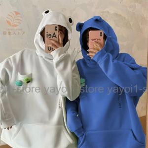 かえる柄 レディース パーカー かわいい 裏起...の詳細画像5