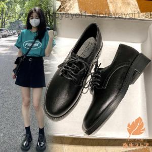 プラットフォームシューズ 厚底 ローファー レースアップ エナメル