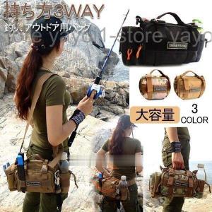 ウエストバッグショルダーバッグ手提げにもなる3WAYアウトドア用バッグメンズレディース大容量収納力抜群の釣り豊富なポケットと多彩なホルダー