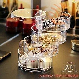 ポーチ雑貨コスメケース透明収納ケース小物入れかばん収納ボックスクリアレディース2020年夏秋化粧品化...