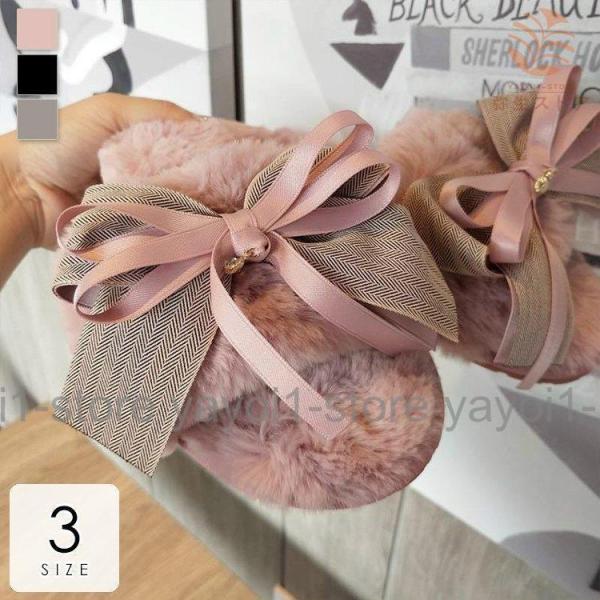 日用品雑貨 生活雑貨 スリッパ ルームシューズ ふわふわ もこもこ もふもふ リボン 女子力 大人女...