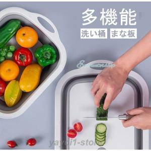 2way 洗い桶 まな板 折りたたみ 水切りか...の詳細画像1