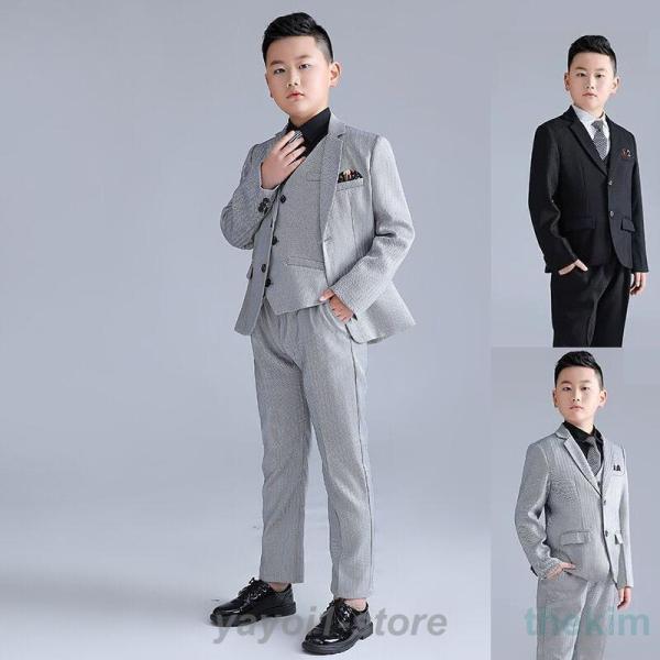 ベスト スーツ 子供 男の子 大きめ 春と秋 フォーマルスーツ 子供 キッズ フォーマル スーツ ピ...