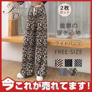 ワイドパンツ レディース ガウチョパンツ スカーチョ 夏 接触冷感 サマー 夏 レディース ストレート ロングパンツ ハイウェスト ゆったり 体型カバー