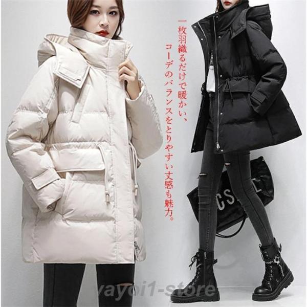 ダウンコート レディース フード付き ダウンジャケット アウター 厚手 コート 秋 冬 中綿 ミディ...