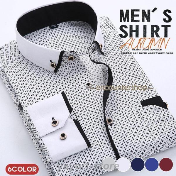 シャツ メンズ 長袖シャツ カジュアル トップス ボタンシャツ 開襟シャツ 春 秋 おしゃれ ビジネ...