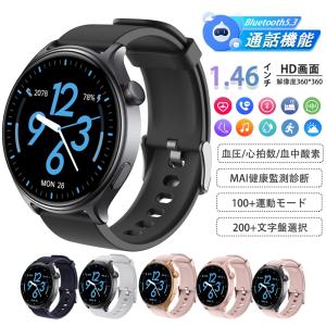 2025新登場 スマートウォッチ血 糖血圧測定 ...の商品画像