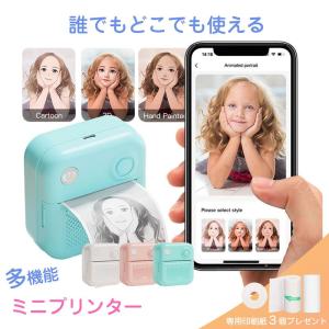 Panasonic 【新品(開封のみ・箱きず・やぶれ)】 Panasonic製 SD