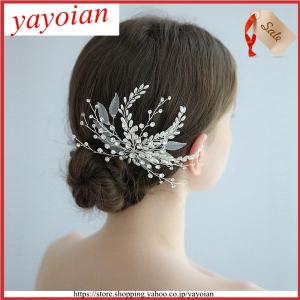 新品 かんざし 簪 ヘアアクセサリー 髪飾り ウエディング ヘッドアクセ ヘッドアクセサリー ガール ブライダルアクセ 結婚式 二次会 挙式｜yayoian