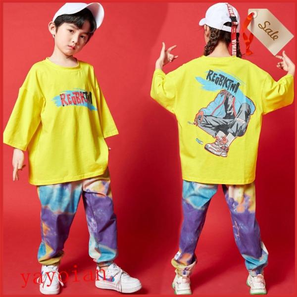 キッズダンス衣装 ヒップホップ 韓国子供服 HIPHOP ステージ衣装 応援団 ジャズダンス 男の子...