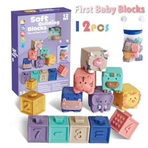 12pcs音の出るおもちゃ ブロック 赤ちゃん 子供 知育玩具 柔らかい 6ヶ月 1歳 2歳 ベビー向けおもちゃ ソフトブロック はじめての積み木｜yayoian