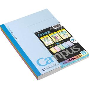 コクヨ キャンパスノート 5冊パック 5色アソート B5 B罫
