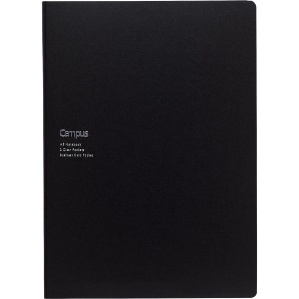 コクヨ ノートカバ― 書類ファイル付き キャンパスノート1冊付属 A5 ブラック ノ-615B-D