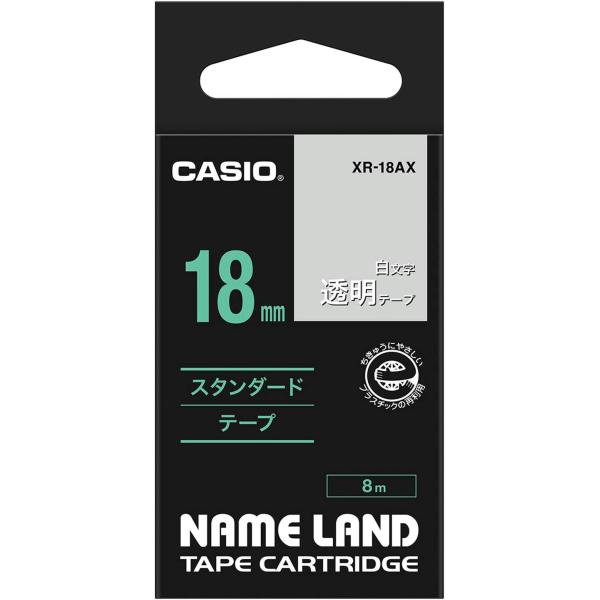 カシオ ラベルライター ネームランド テープ 18mm XR-18AX 透明 白文字 透明に白文字