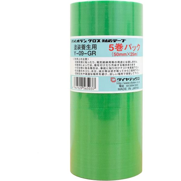 ダイヤテックス パイオランクロス 養生用テープ 緑 50mm×25M 5巻パック Y-09-GR [...