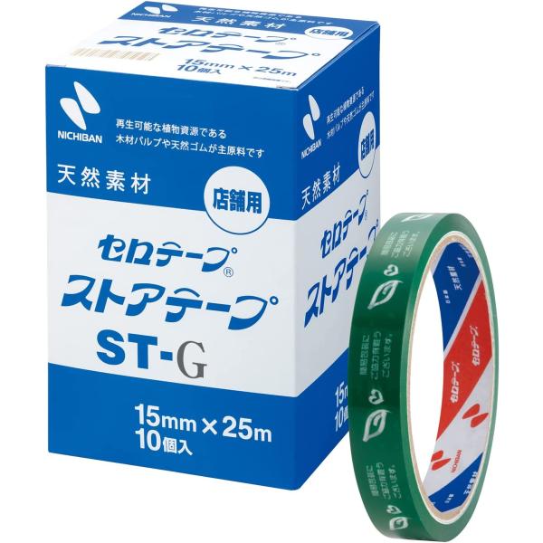 ニチバン セロテープ ストアテープ 10巻入 15mm×25m 簡易包装 ST-G10PAZ