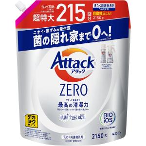 洗濯洗剤 詰め替え 大容量 アタックZERO アタック液体史上